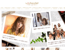 Tablet Screenshot of le-chocolat.jp